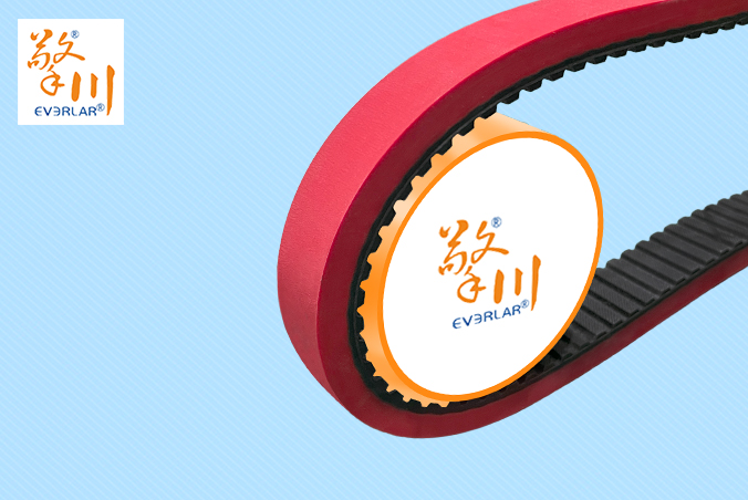 橡膠同步帶加紅膠耐磨防滑立式包裝機(jī)枕式包裝機(jī)無縫拉膜帶傳動帶