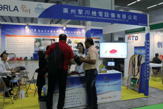 1577689438583798.png 2018廣州國際包裝展 -- 擎川風(fēng)格215.png