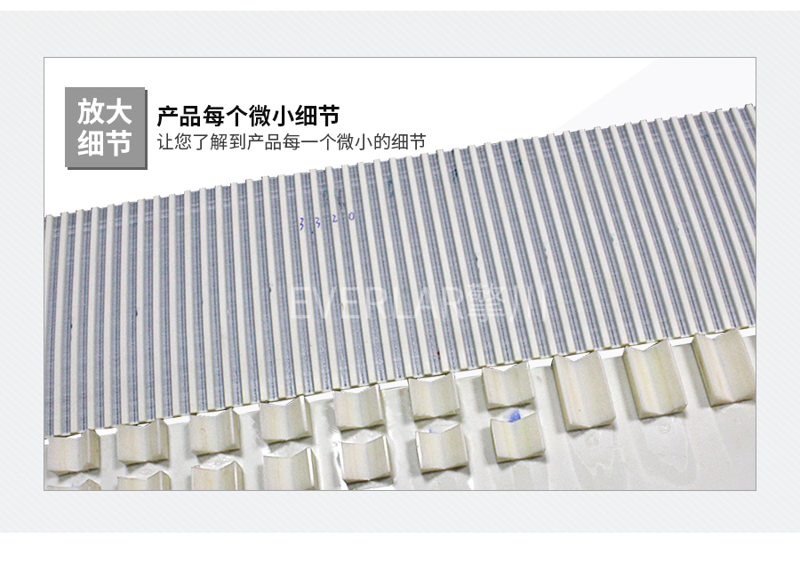 PU同步帶加三種V形擋塊 PU同步帶加三種V形擋塊