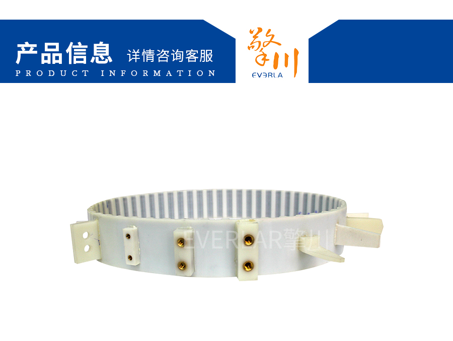 PU同步帶加異形擋塊 PU同步帶加異形擋塊