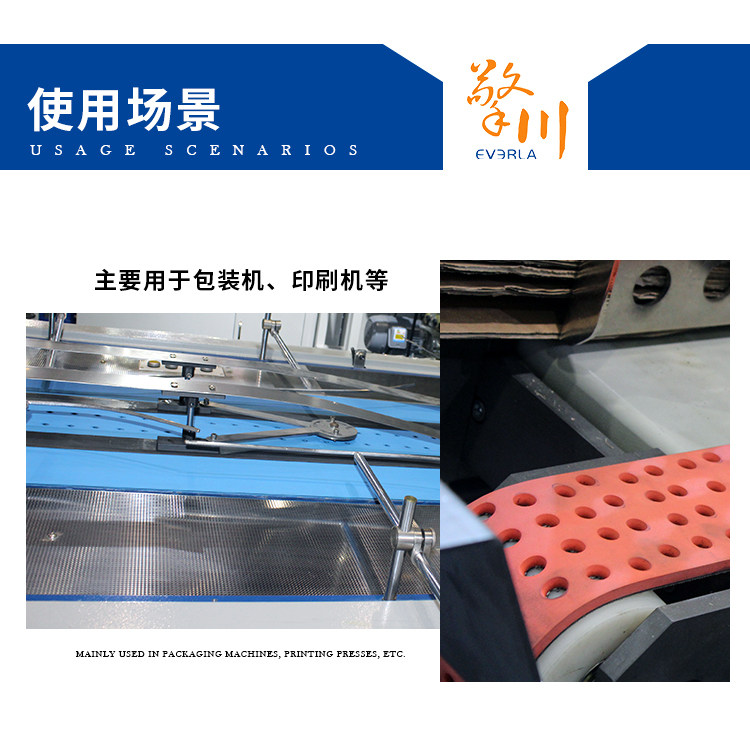 1590570395740803.jpg 1_06.jpg