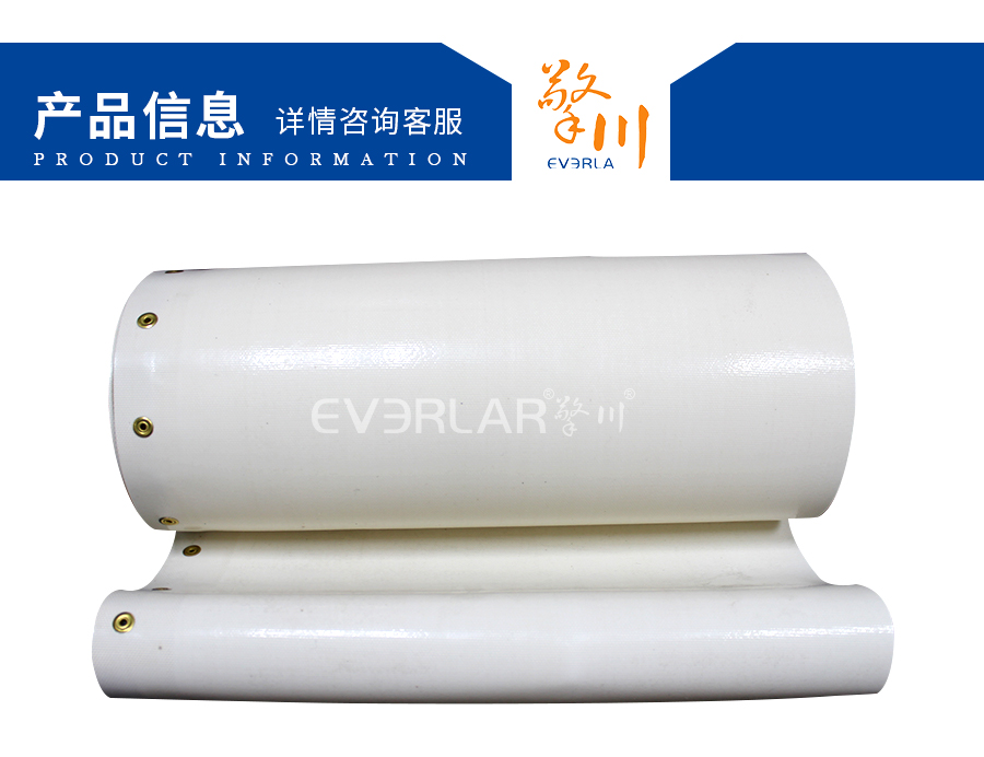 特氟龍輸送帶 特氟龍輸送帶