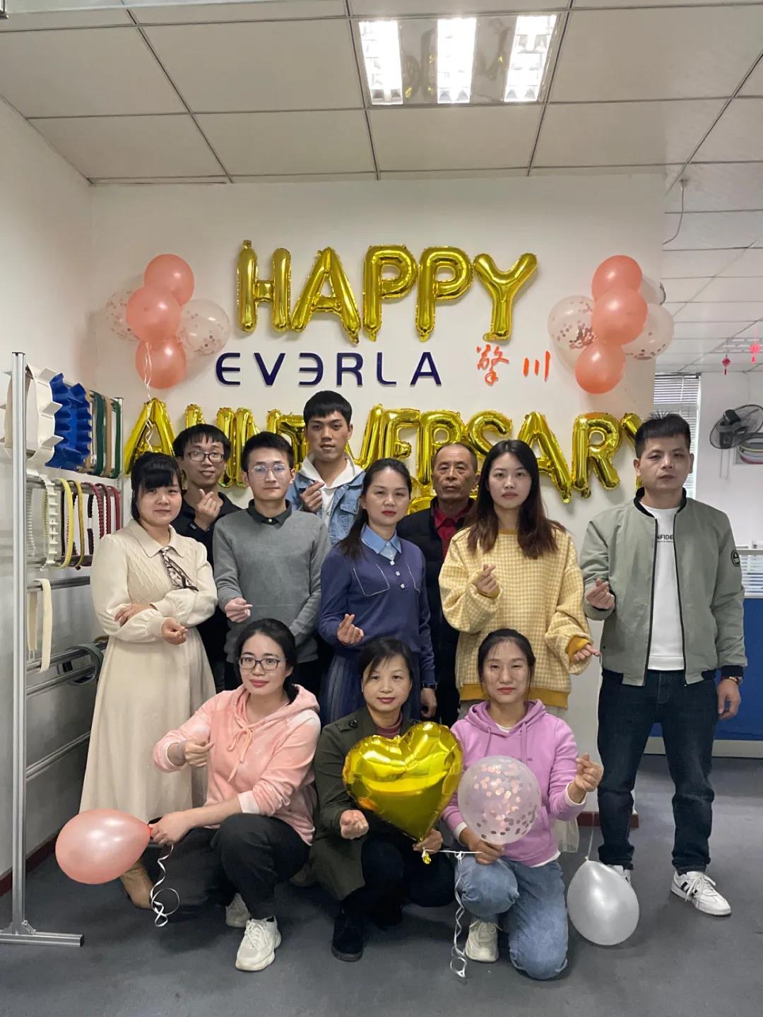 1638860657456680.jpg 擎川EVERLAR