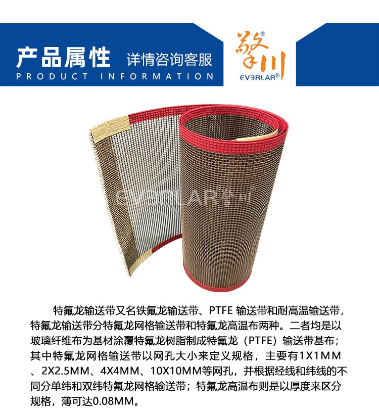 1746761114697352.jpg 詳情頁(yè)多用平臺(tái)_04.jpg