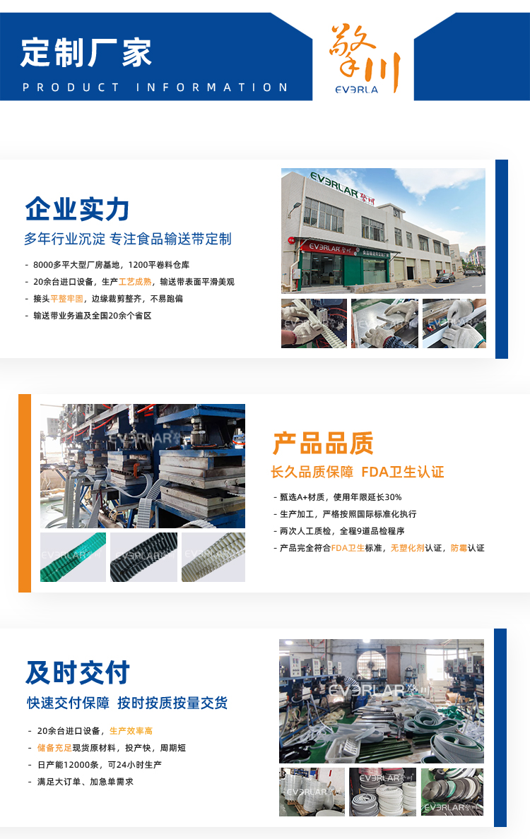 1755848581723821.jpg 詳情頁(yè)-帶R_09.jpg